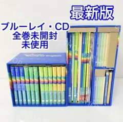 【全巻未開封】最新版 シングアロング DWE ディズニー英語システム S6