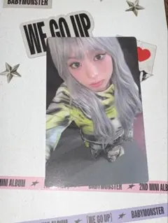 babymonster アヒョン　トレカ　　we go up