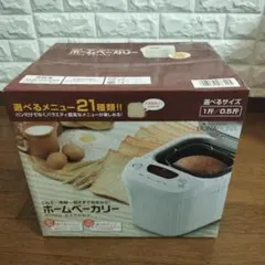 Item thumbnail for item ba40d18c-8ab7-4c29-a2f1-689bd7365a37