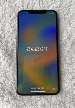 2026年最新】iphone xs max ジャンクの人気アイテム - メルカリ