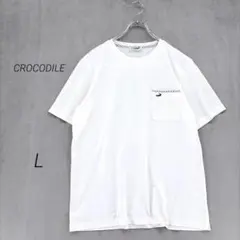 クロコダイル 半袖Tシャツ ワニ刺繍 胸ポケット 白 L コットン ストライプのサムネイル