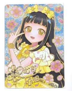 ひみつのアイプリ 映画 入場者プレゼント ゆうじょうさくらツインイエロー つむぎ