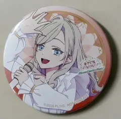 蓮ノ空女学院スクールアイドルクラブ 缶バッジ セラス柳田リリエン