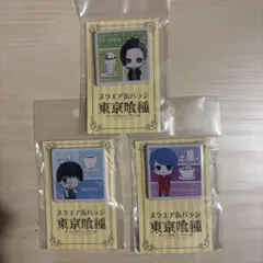 2026年最新】東京喰種 金木 缶の人気アイテム - メルカリ