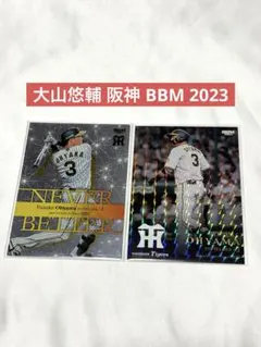 今入手困難なレアカードBBM 2022 横山楓 ルーキー オリックス - メルカリ