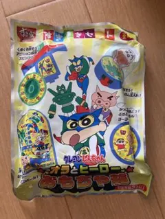 クレヨンしんちゃん　すき家　ピンボール　おもちゃ　すきすきセット