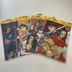 2026年最新】キングダム クリアファイル 吉沢亮の人気アイテム - メルカリ