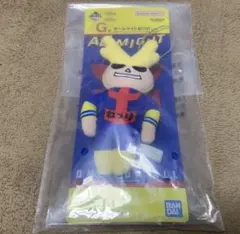 G賞 オールマイトねつけ 一番くじ マスコット