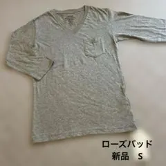 2026年最新】ROSE BUD メンズ 七分・長袖カットソーの人気アイテム
