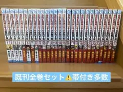 2026年最新】SAKAMOTO DAYS 全巻の人気アイテム - メルカリ