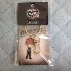 ヒプノシスマイク 観音坂独歩 キーリング