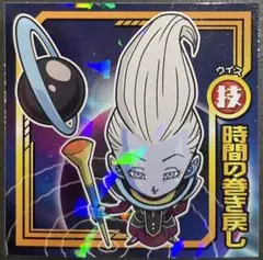 ドラゴンボール　超戦士シール　スナック　ウエハース　シール　フルコンプ 2025年最新】超戦士シールスナックの人気アイテム - メルカリ