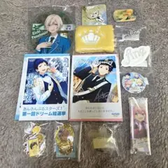 あんスタ 天祥院英智 姫宮桃李 伏見弓弦 セット