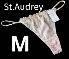トリコットショーツL 　　セントオードリー 　ストリング 　パンティー