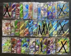 ポケモンカード　SR SSR まとめ売り　32枚 バンギラス　ウインディ