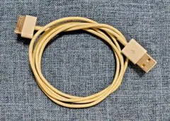 Lightningケーブル USB-A 1m ベージュ