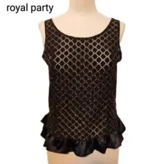 Item thumbnail for item f25490fd-431c-45e3-b403-058960613a72