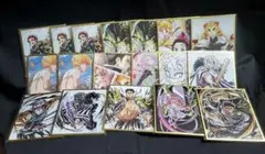 鬼滅の刃 webshopくじ アクリル色紙 グループA コンプリート - メルカリ
