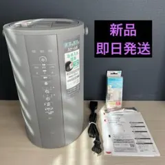 2026年最新】EE-DF50-HA 加湿器の人気アイテム - メルカリ
