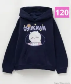 ちいかわ耳付きフルパーカー　ネイビー　120
