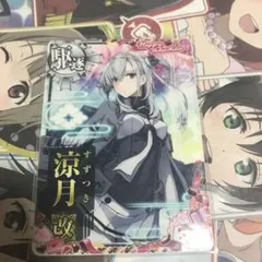 Item thumbnail for item a62b4968-295c-4f98-b053-94461f7e7a9d