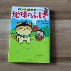 はらぺこジッジ様 リクエスト 2点 まとめ商品 はらぺこあお虫様 リクエスト 2点 まとめ商品 - メルカリ