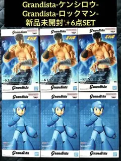 ロックマンエグゼ Grandista OCKMAN.EXE 6個セット - メルカリ