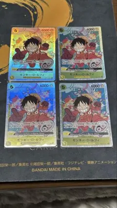 各スリーブ付きモンキー・D・ルフィ エラー品　SR OP07-109 4枚セット
