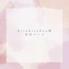 Item thumbnail for item 5930ccad-3478-41b8-a4bf-bccbce4a8da0