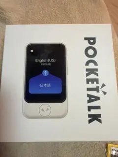 2026年最新】ポケトーク ケースの人気アイテム - メルカリ