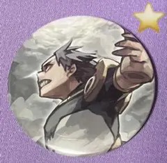 僕のヒーローアカデミア　ヒロアカ原画展　コレクション缶バッジ　瀬呂載太　★処分