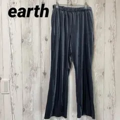 【earth】アース　ワイドパンツ　コーデュロイ　ゴムウエスト　テーバードパンツ
