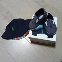 ひろっぱ様 リクエスト 2点 まとめ商品