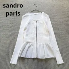 極美品 sandro paris ニットジャージー ジップアップカーディガン Fのサムネイル
