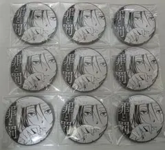 【最終値下げ】文豪ストレイドッグス フョードル 缶バッジ 大博覧会