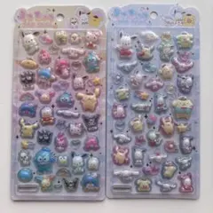 【新品未使用】サンリオキャラクターズ うるちゅる POP SEAL 2点セット