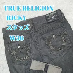 トゥルーレリジョンRICKYスカルパッチデニム パンツ未裾直 濃紺 米国製 
