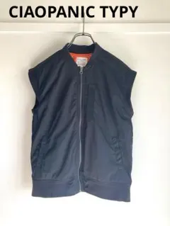 CIAOPANIC TYPY KIDS MA-1ベスト 140〜150
