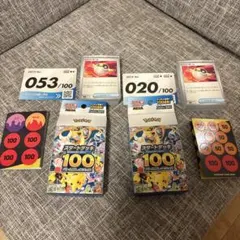 2026年最新】スタートデッキ100 開封済みの人気アイテム - メルカリ