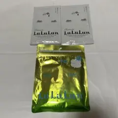 ルルルンシートマスク3枚セット 【限定版】