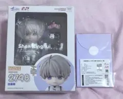 未開封 美品 ねんどろいど セイヤ2748 恋と深空 特典カードスリーブ