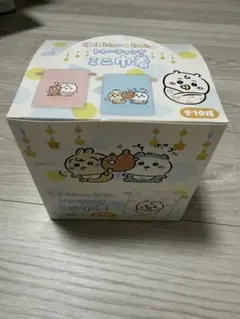 ちいかわ　Chiikawa Baby トレーディングミニ巾着 　全10種セット