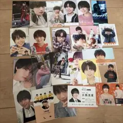 大西流星 雑誌デタカ24枚まとめ売り