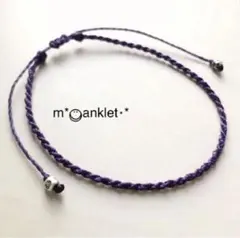 Item thumbnail for item 2fb58a20-65e4-4657-83e5-f5224b3c2204