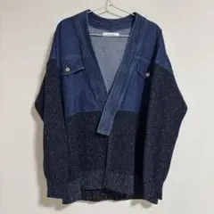 Maison GLAY デニム　ドッキング　ニット　カーディガン　手洗い可