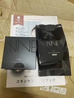 【新品】NNE グラインディングファンデーション ニュートラル　ケース付き 新発売】ついに出た！累計127,000個販売突破(※1)の針ファンデ