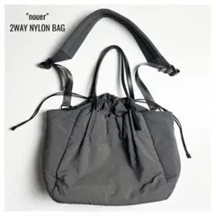 【美品】nouer(ヌエール)2WAY巾着ナイロンショルダーバッグ/ヤマダヤ/革