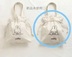 BREEZE miffy バッグ 65周年記念
