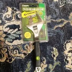 Item thumbnail for item fe6d93ef-5ef7-44e1-97ba-0df83ad4edc2