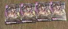 4장 세트 건담 카드 게임 건담 발바토스 제4형태 GCG